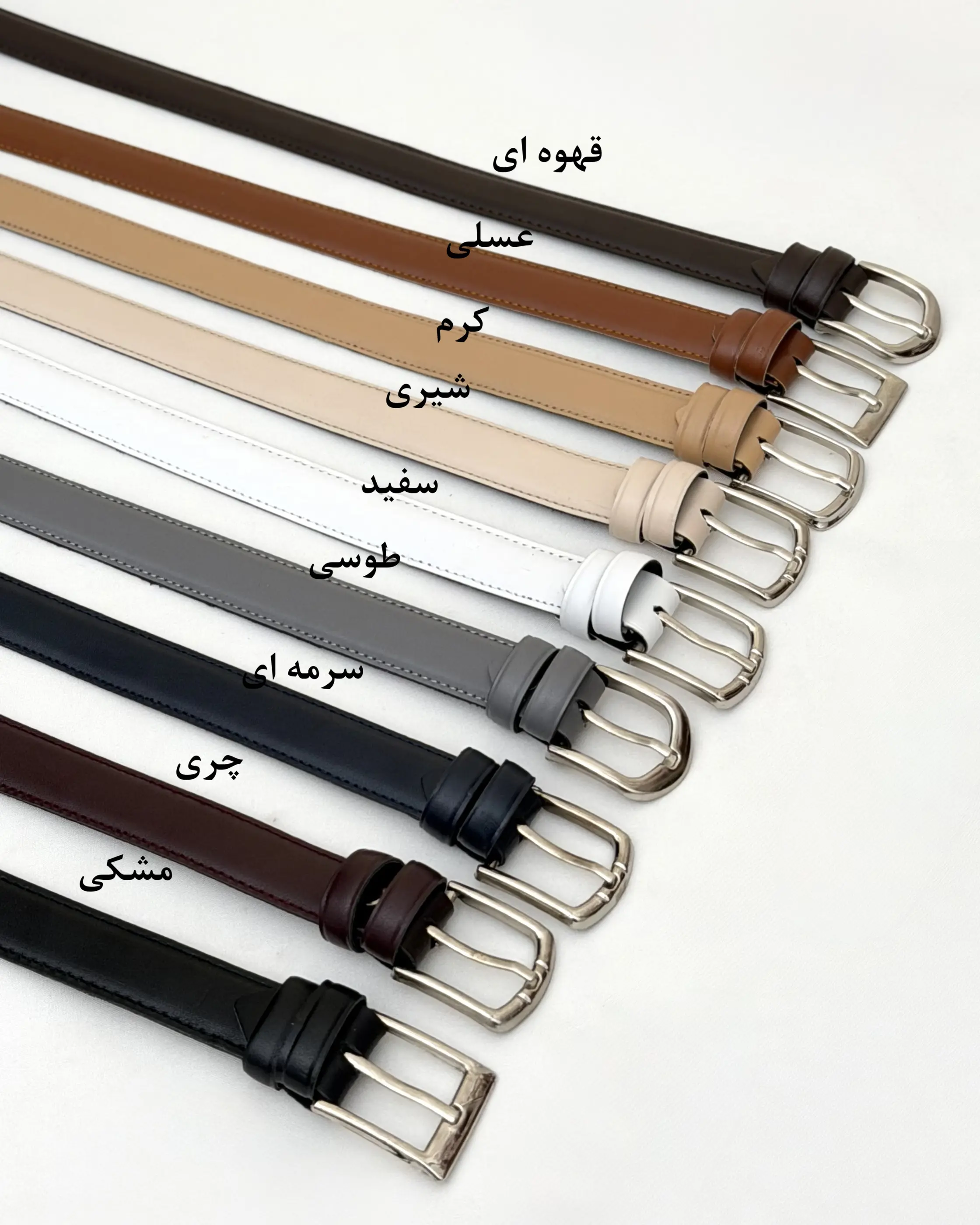 کمربند چرم زنانه دور دوخت 2 سانتی